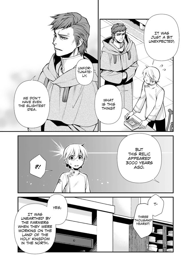 Isekai Yakkyoku - Chapter 50 Page 4