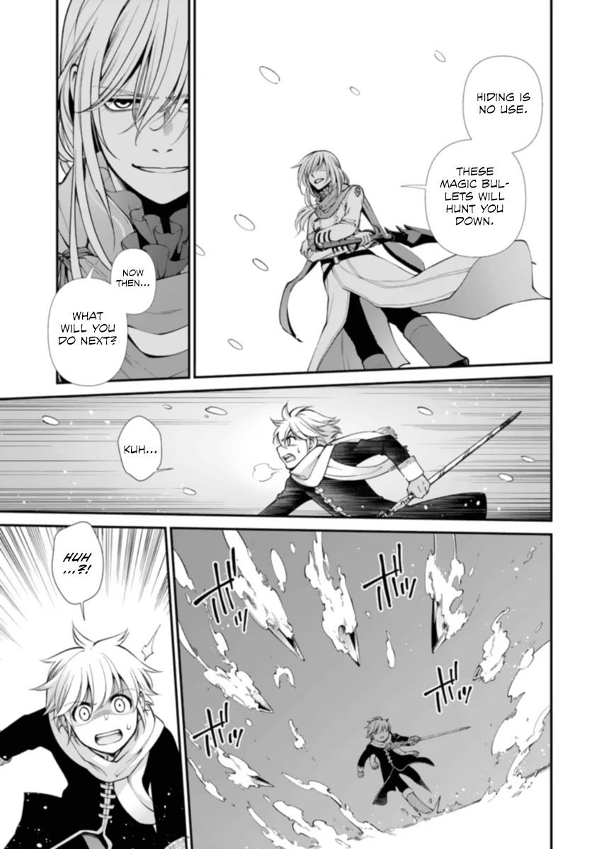 Isekai Yakkyoku - Chapter 51 Page 19