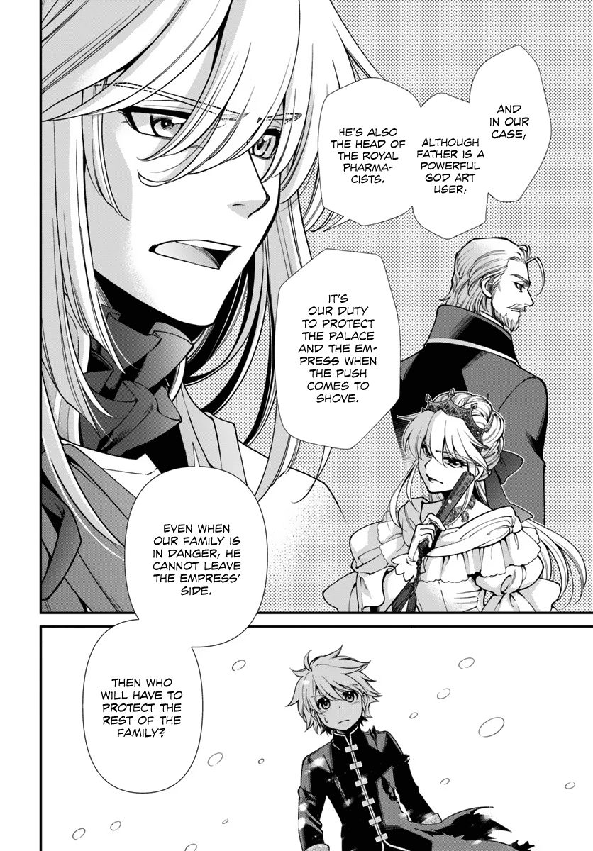 Isekai Yakkyoku - Chapter 52 Page 10