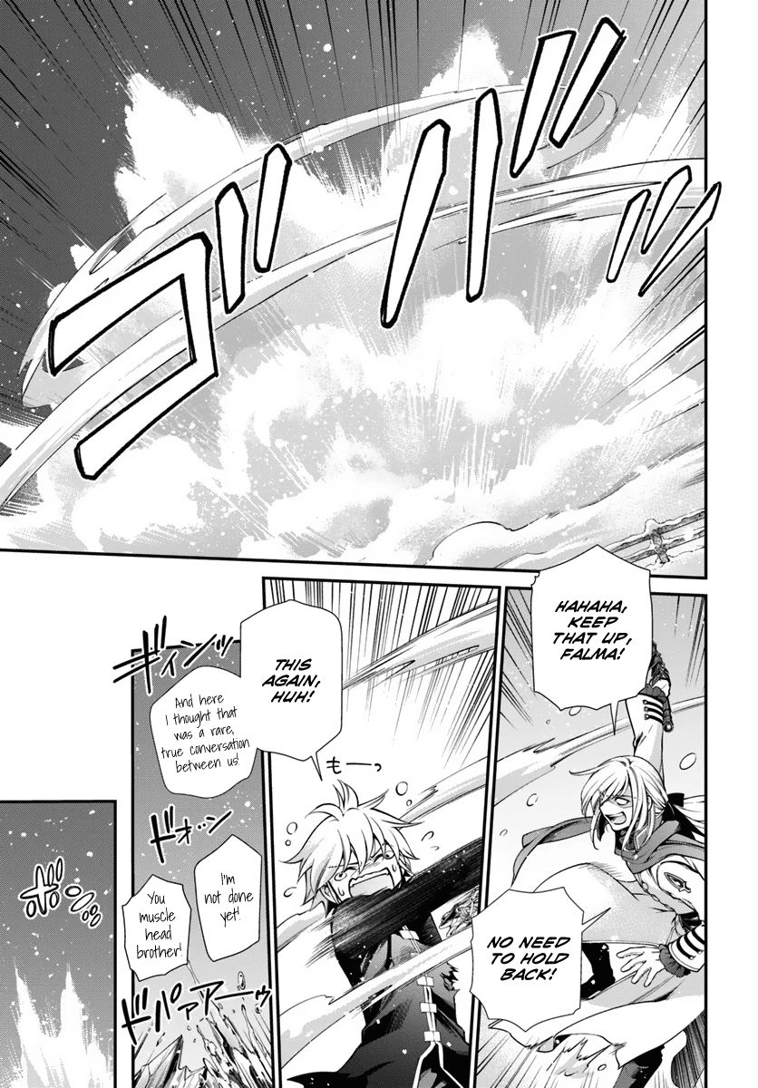Isekai Yakkyoku - Chapter 52 Page 15