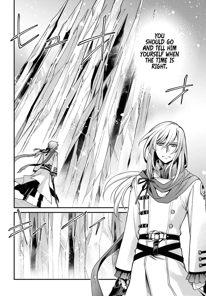 Isekai Yakkyoku - Chapter 52 Page 4