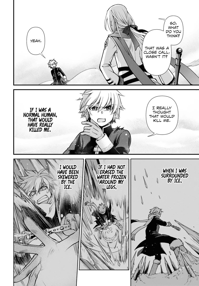 Isekai Yakkyoku - Chapter 52 Page 6
