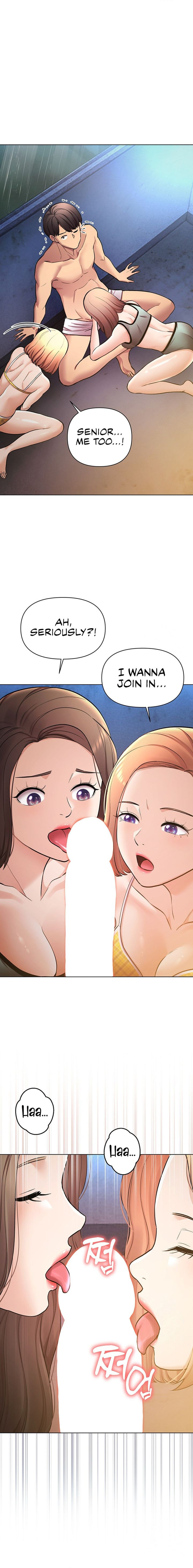 The Girls I Couldn’t Date Before - Chapter 54 Page 17