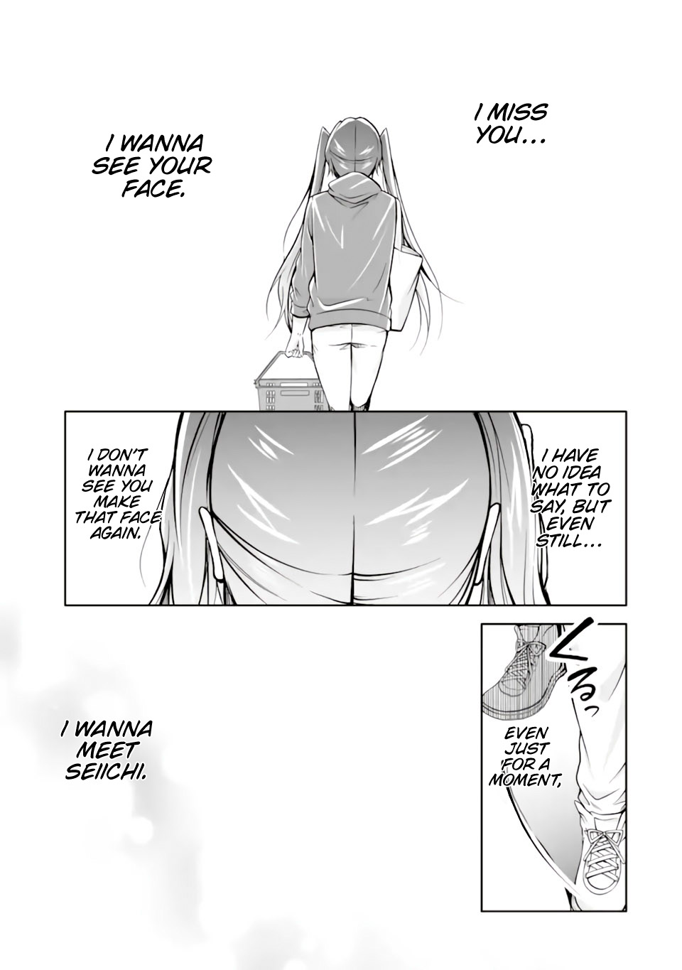 Real no Heroine wa Irimasen! - Chapter 120 Page 19