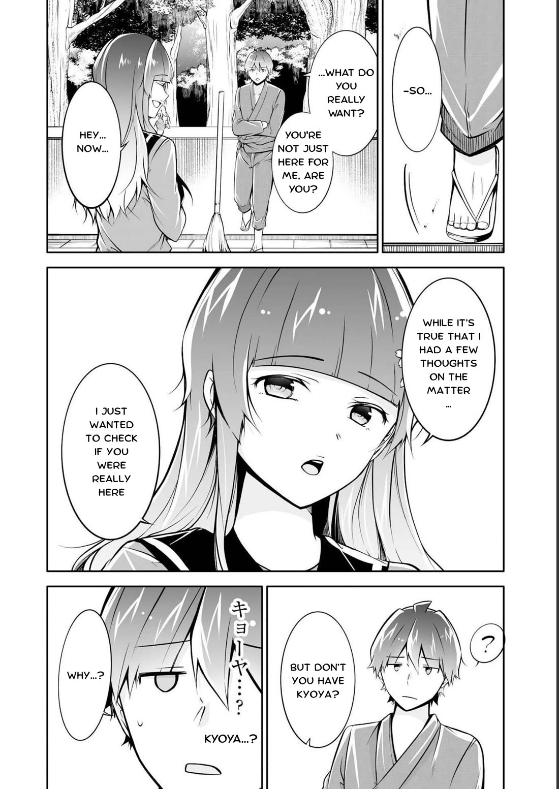 Real no Heroine wa Irimasen! - Chapter 121 Page 6