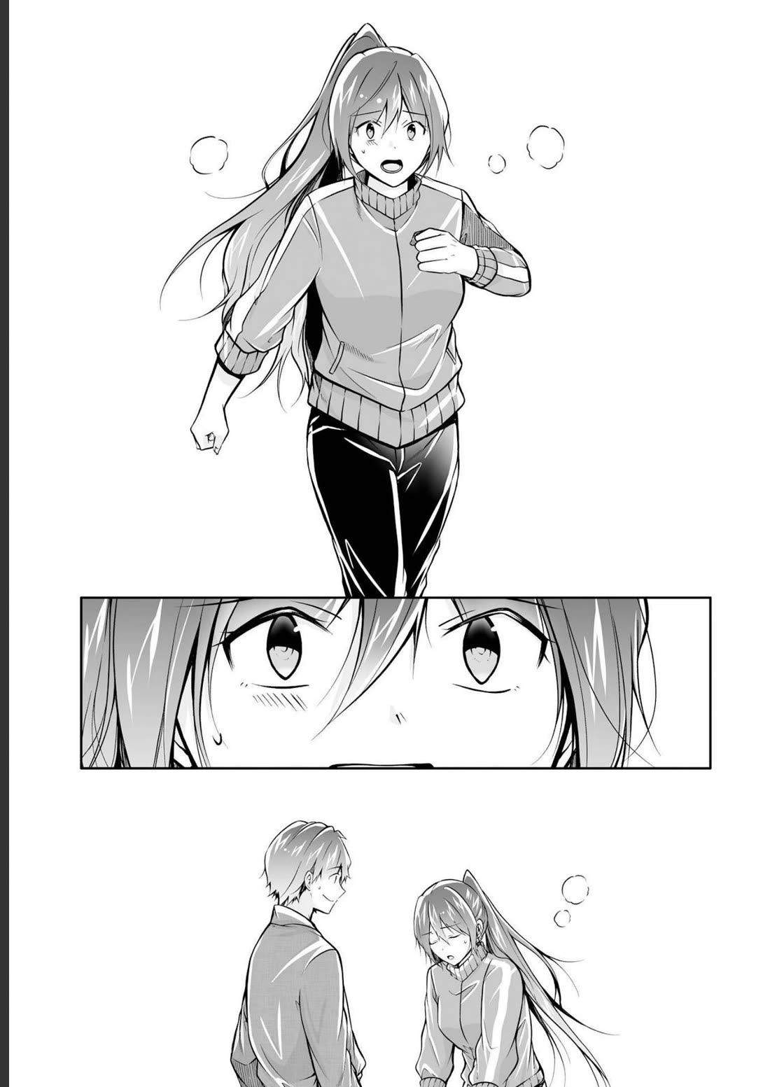 Real no Heroine wa Irimasen! - Chapter 122 Page 15