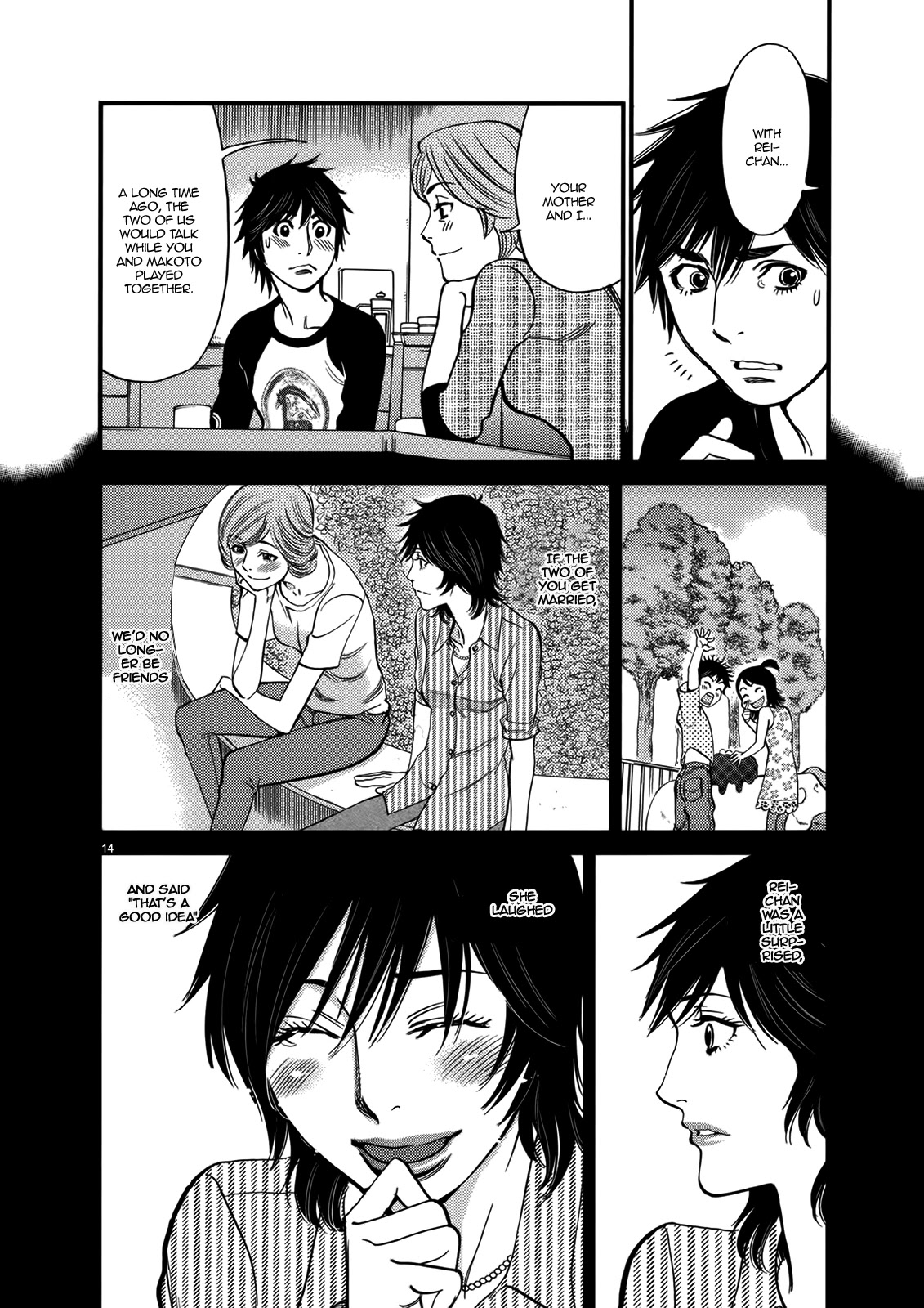 Kono S o, Mi yo! – Cupid no Itazura - Chapter 141 Page 14