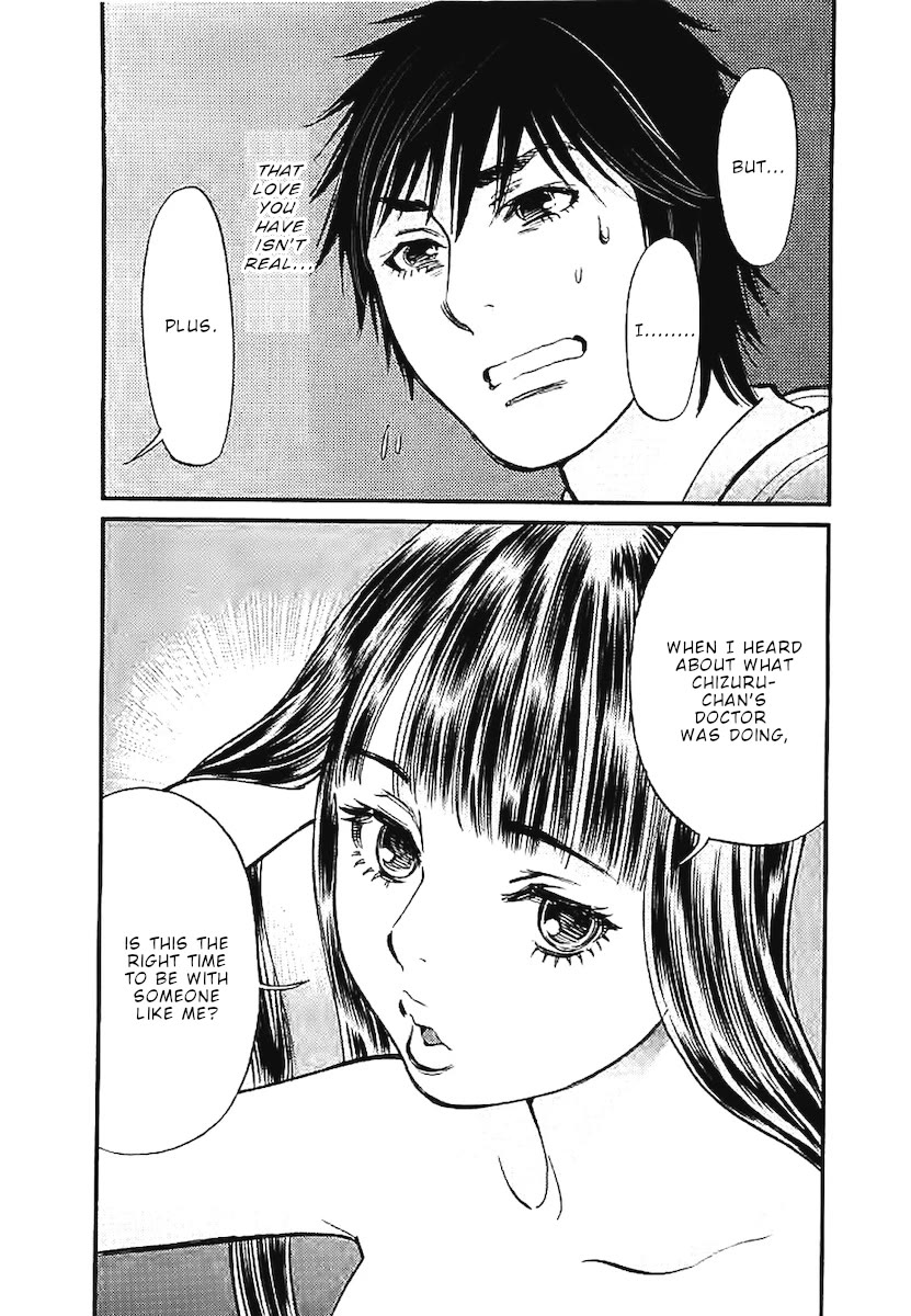 Kono S o, Mi yo! – Cupid no Itazura - Chapter 142 Page 19
