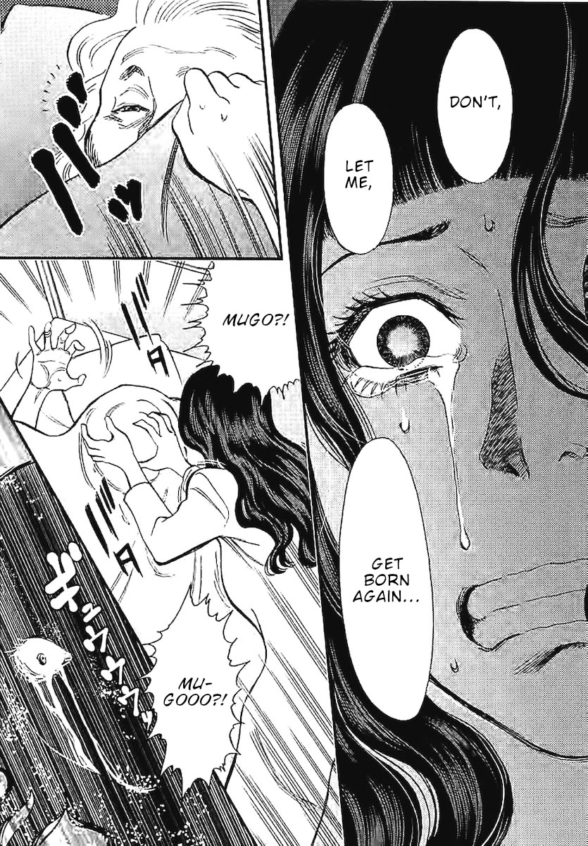Kono S o, Mi yo! – Cupid no Itazura - Chapter 142 Page 4