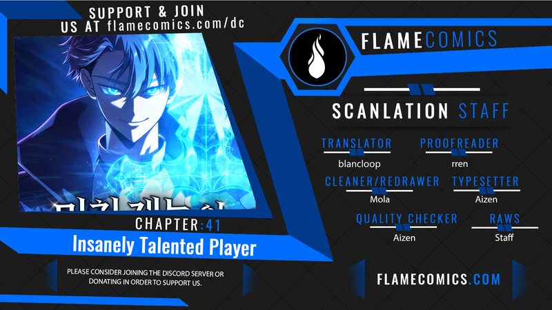 Insanely-Talented Player - Chapter 41 Page 1