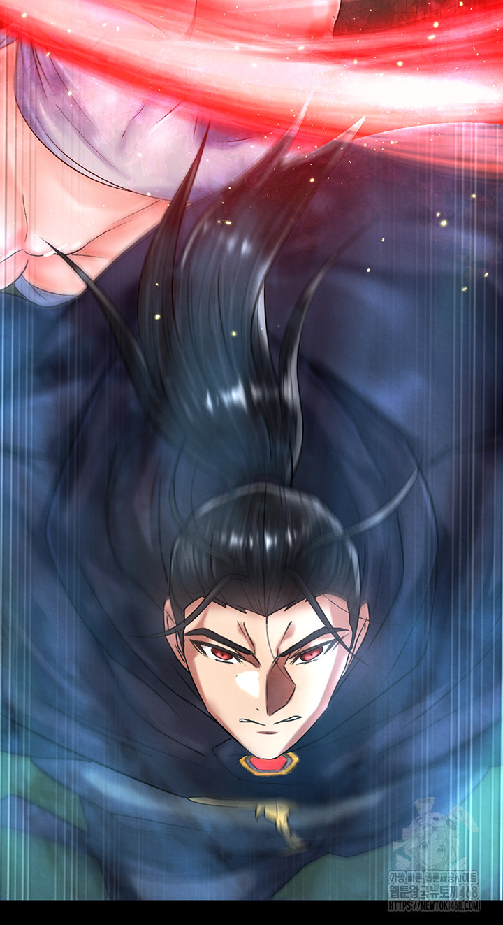 I Ended Up in the World of Murim Raw - Chapter 77 Page 54