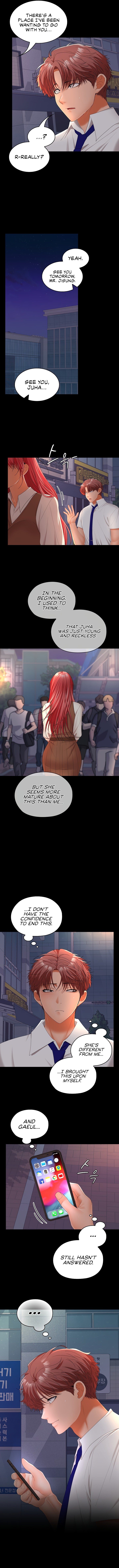 Not at Work - Chapter 42 Page 3