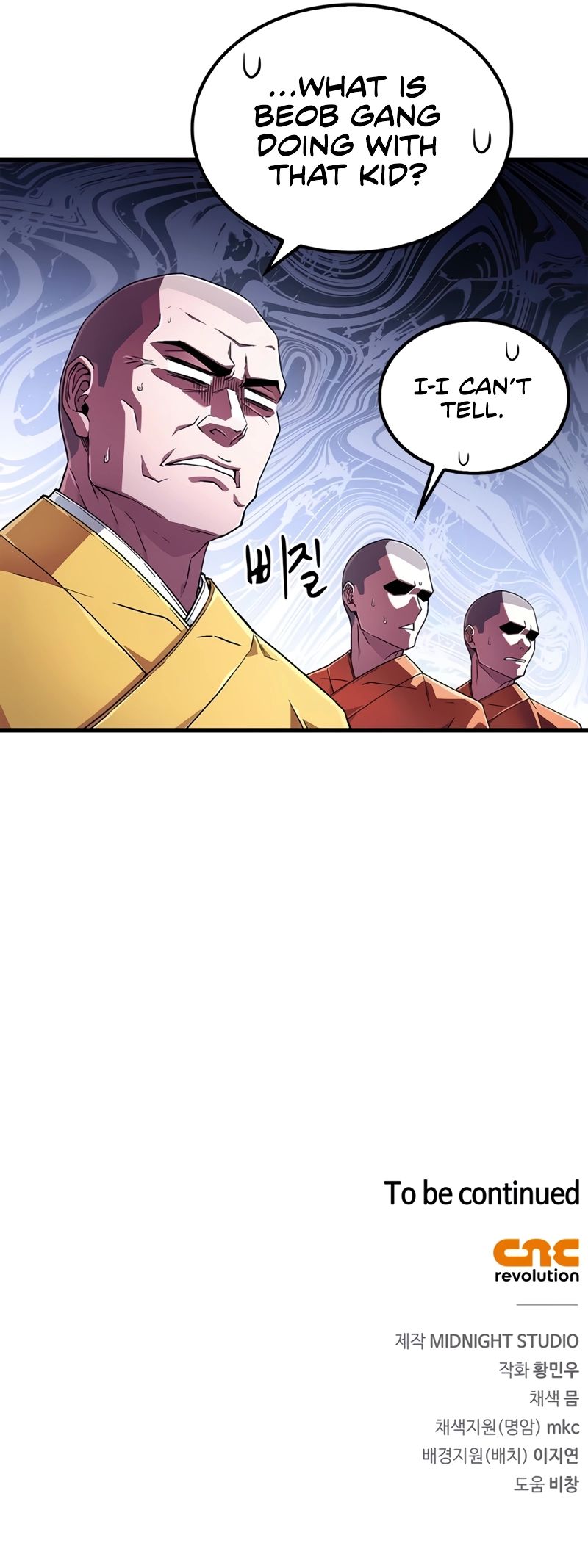 Genius Martial Arts Trainer - Chapter 6 Page 14