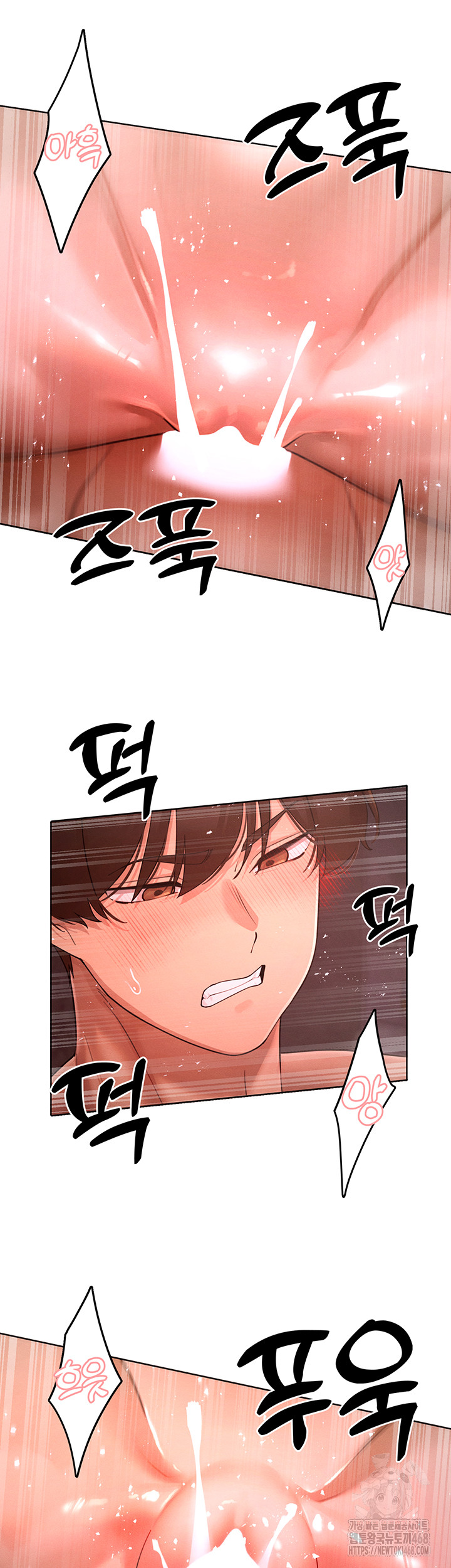 The Protagonist Gets Stronger When He Fucks the Female Hunter Raw - Chapter 42 Page 38
