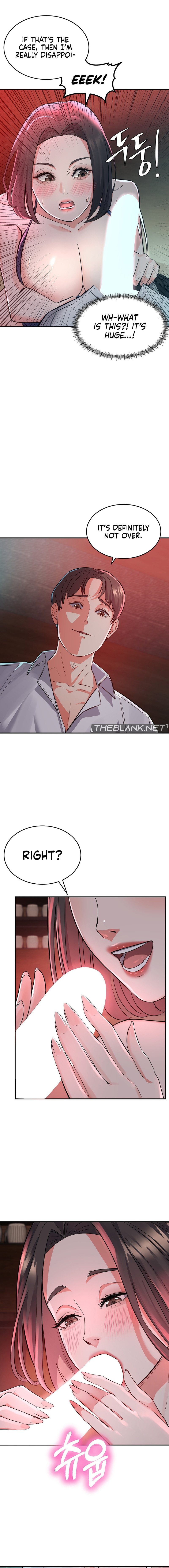My Pillow Business Begins! - Chapter 2 Page 14