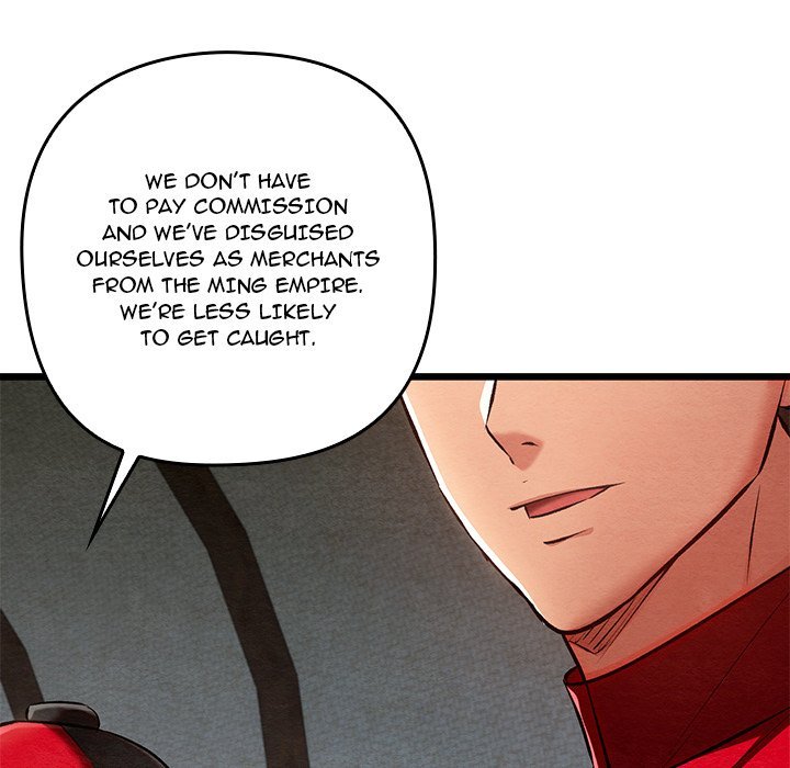Principles and Practices of Lovemaking - Chapter 37 Page 5
