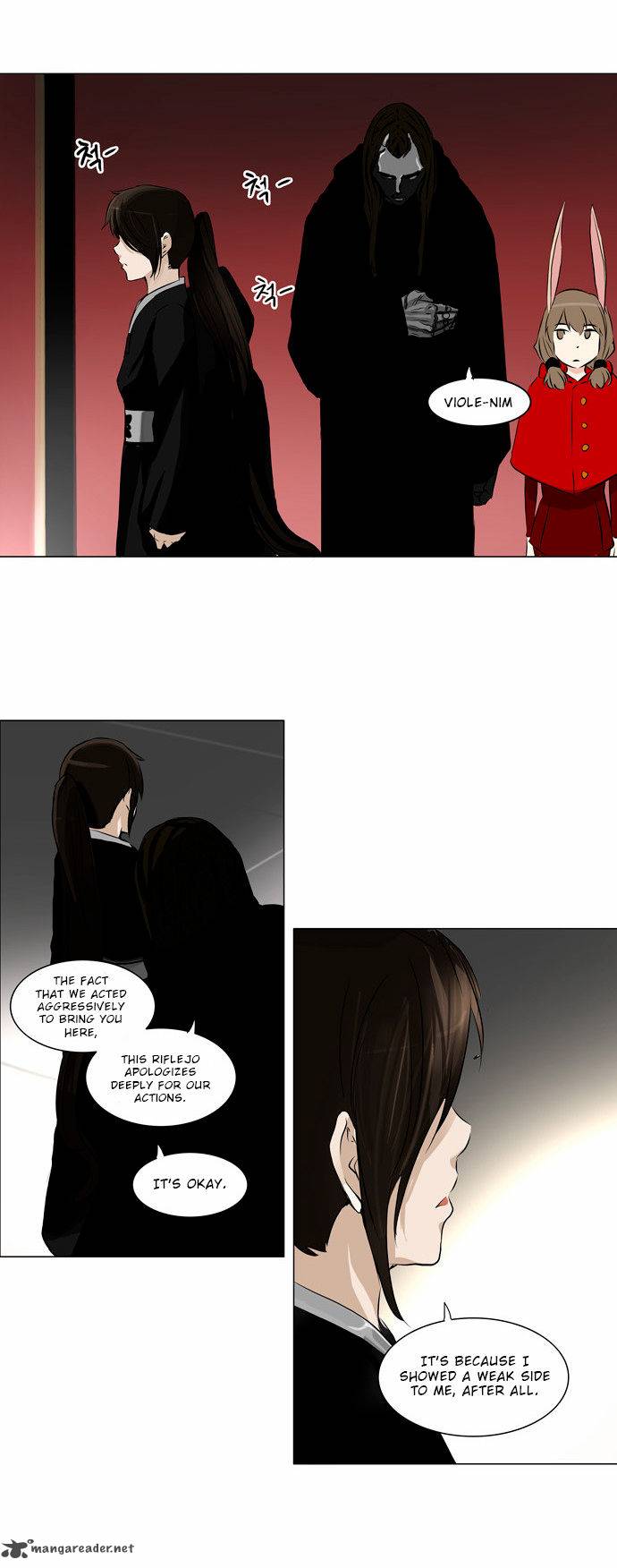 Tower of God - Chapter 135 Page 4