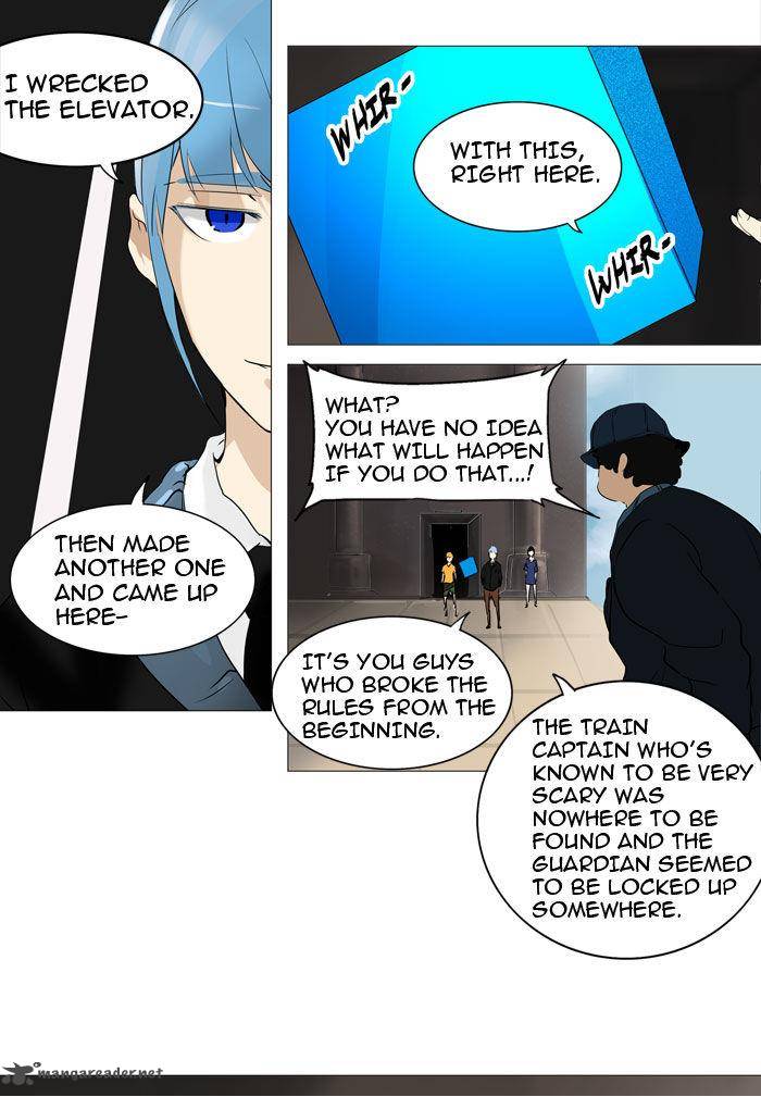 Tower of God - Chapter 223 Page 13
