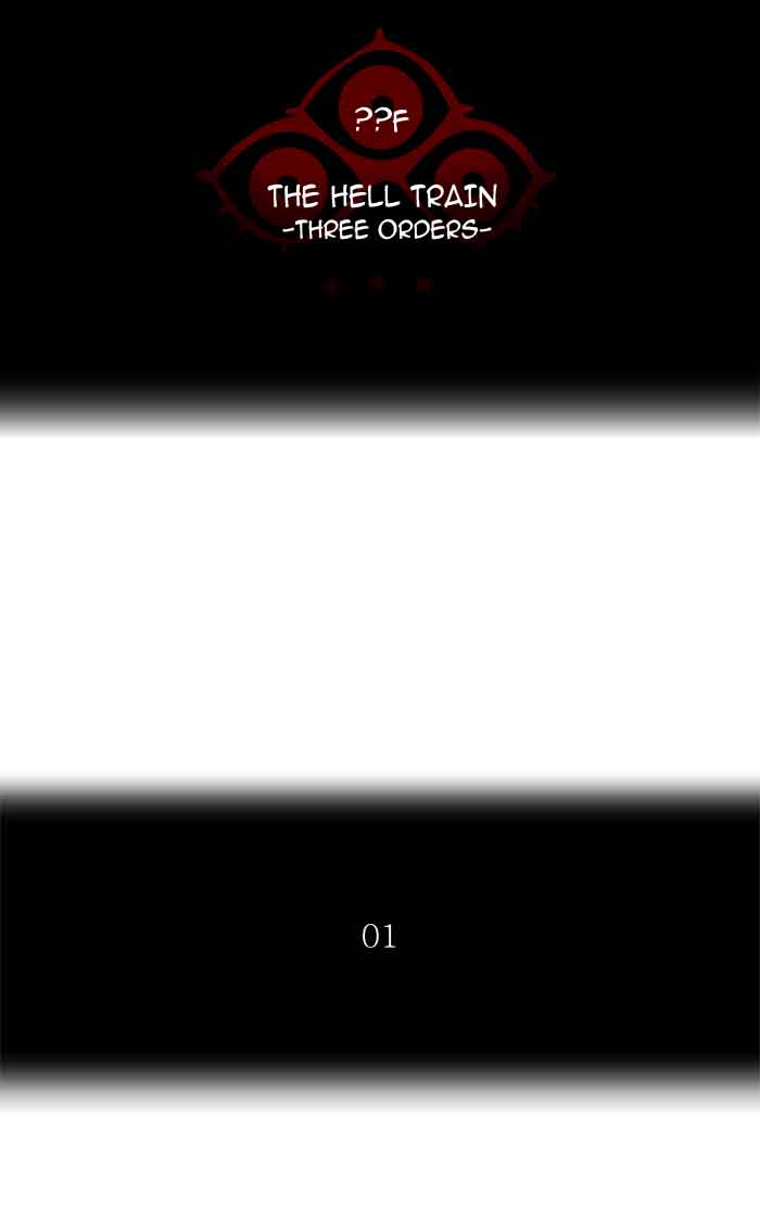 Tower of God - Chapter 389 Page 18