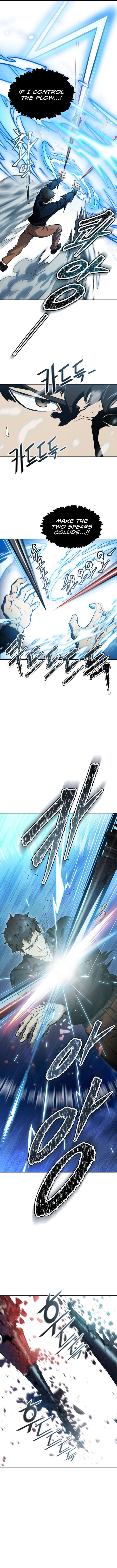 Tower of God - Chapter 587 Page 5