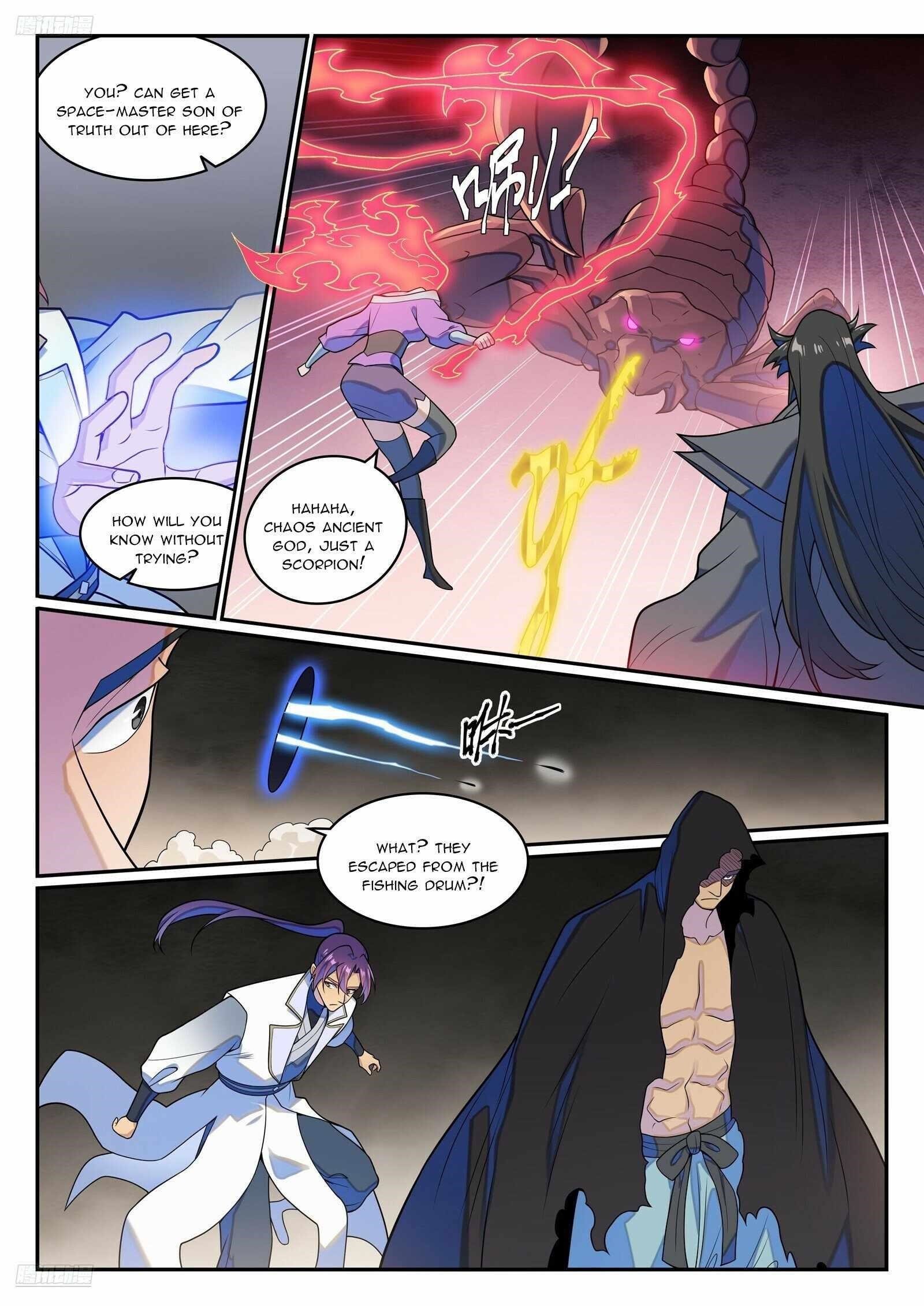 Apotheosis – Ascension to Godhood - Chapter 1282 Page 3