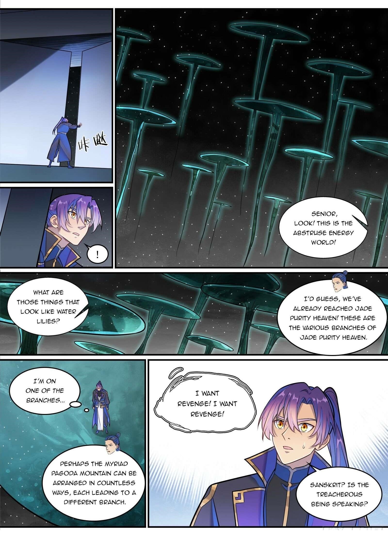 Apotheosis – Ascension to Godhood - Chapter 1287 Page 15