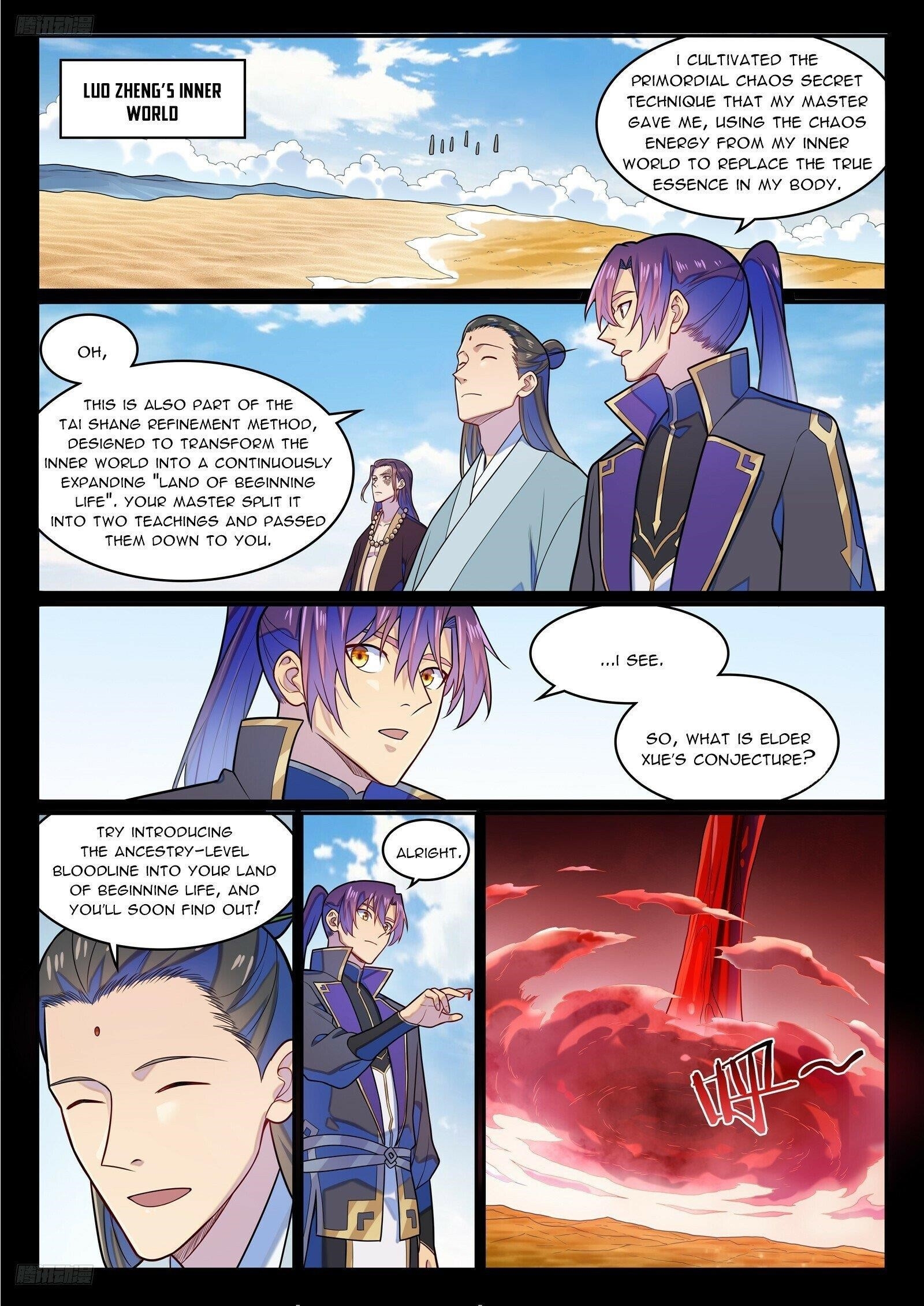 Apotheosis – Ascension to Godhood - Chapter 1294 Page 3