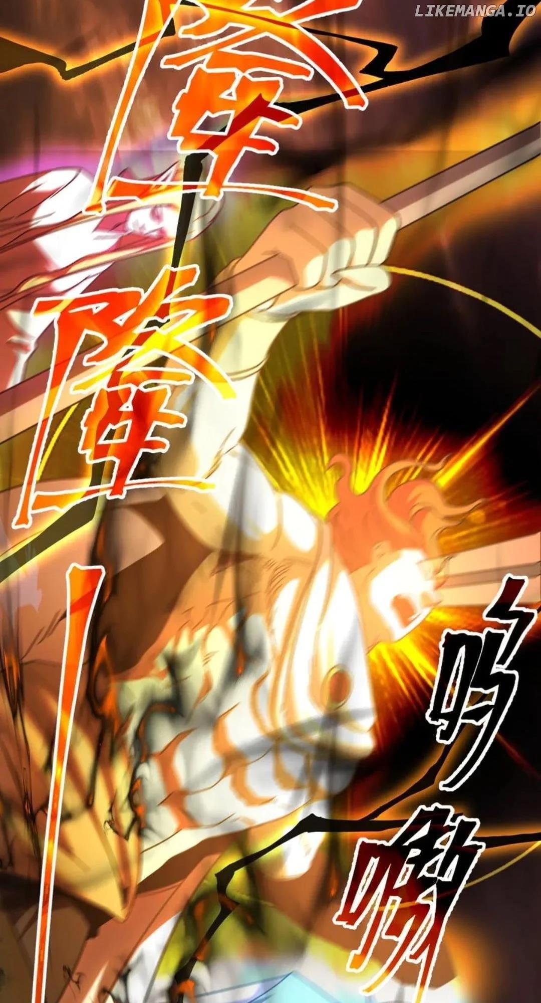 Logging 10,000 Years into the Future - Chapter 201 Page 60
