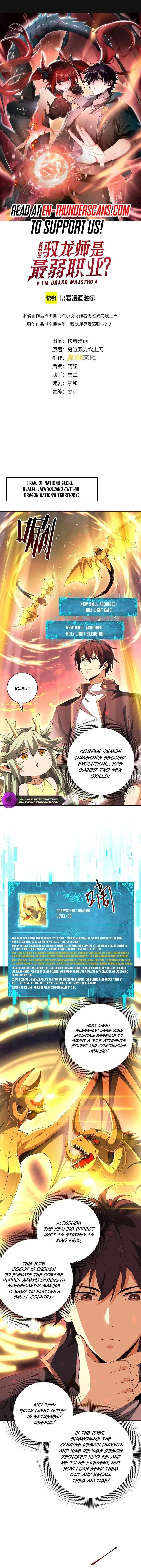 I Got The Weakest Class, Dragon Tamer!? - Chapter 97 Page 1