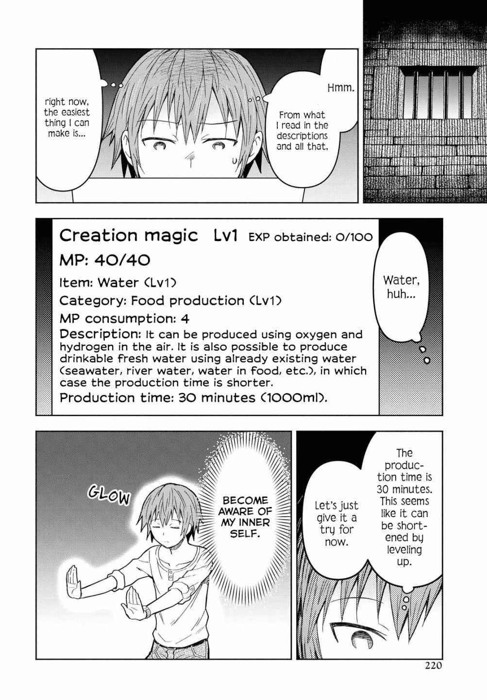 Dungeon Tou de Yadoya wo Yarou! Souzou Mahou wo Moratta Ore no Hosoude Hanjouki - Chapter 2 Page 16