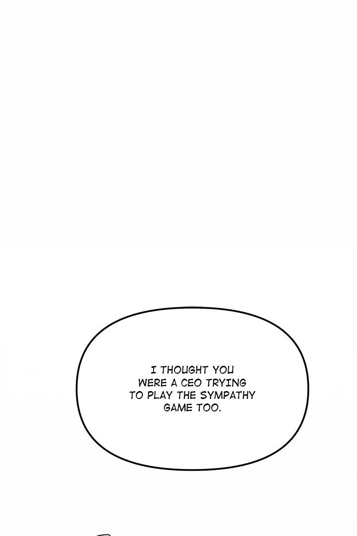 Stop Smoking - Chapter 39 Page 1