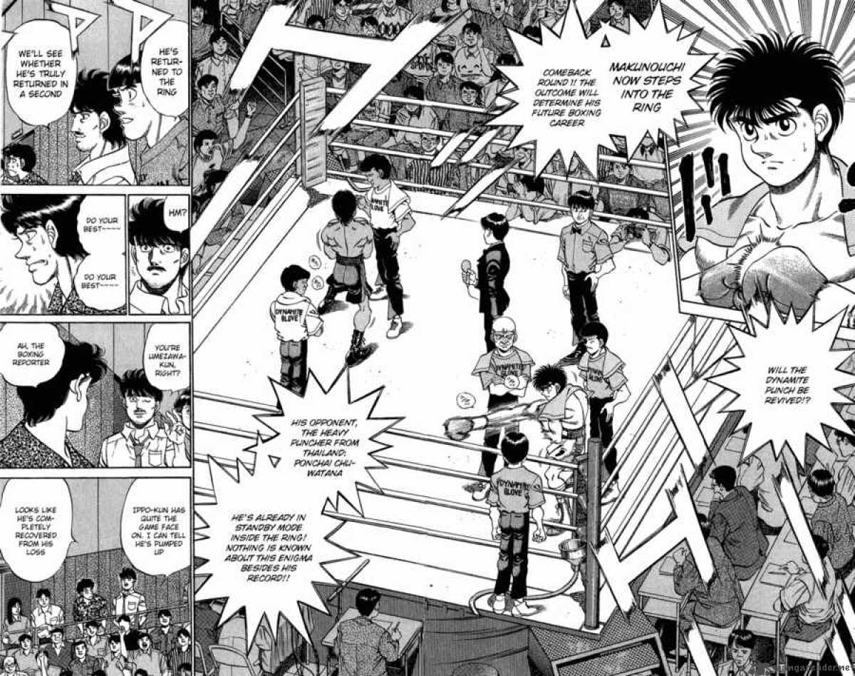 Hajime no Ippo - Chapter 211 Page 5