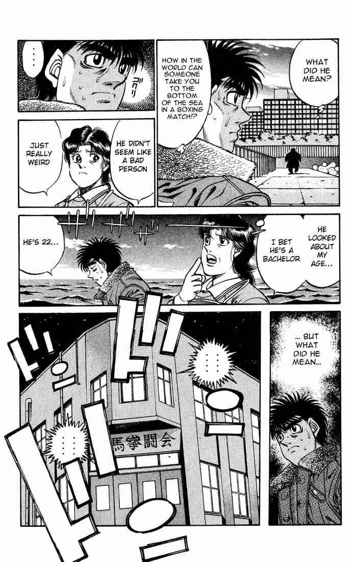 Hajime no Ippo - Chapter 422 Page 17