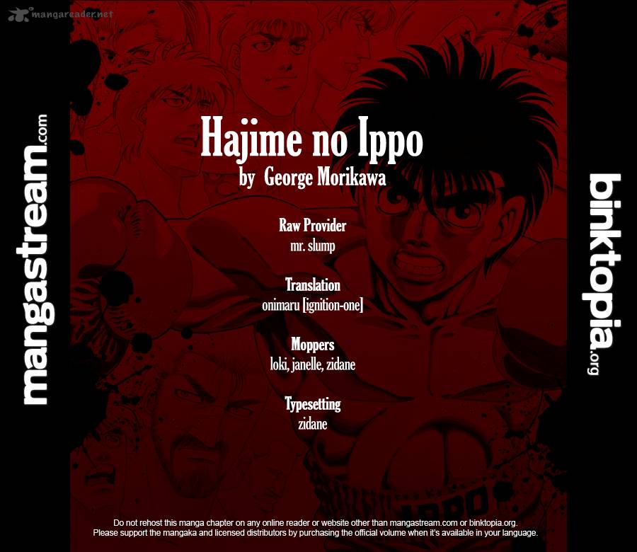 Hajime no Ippo - Chapter 923 Page 16
