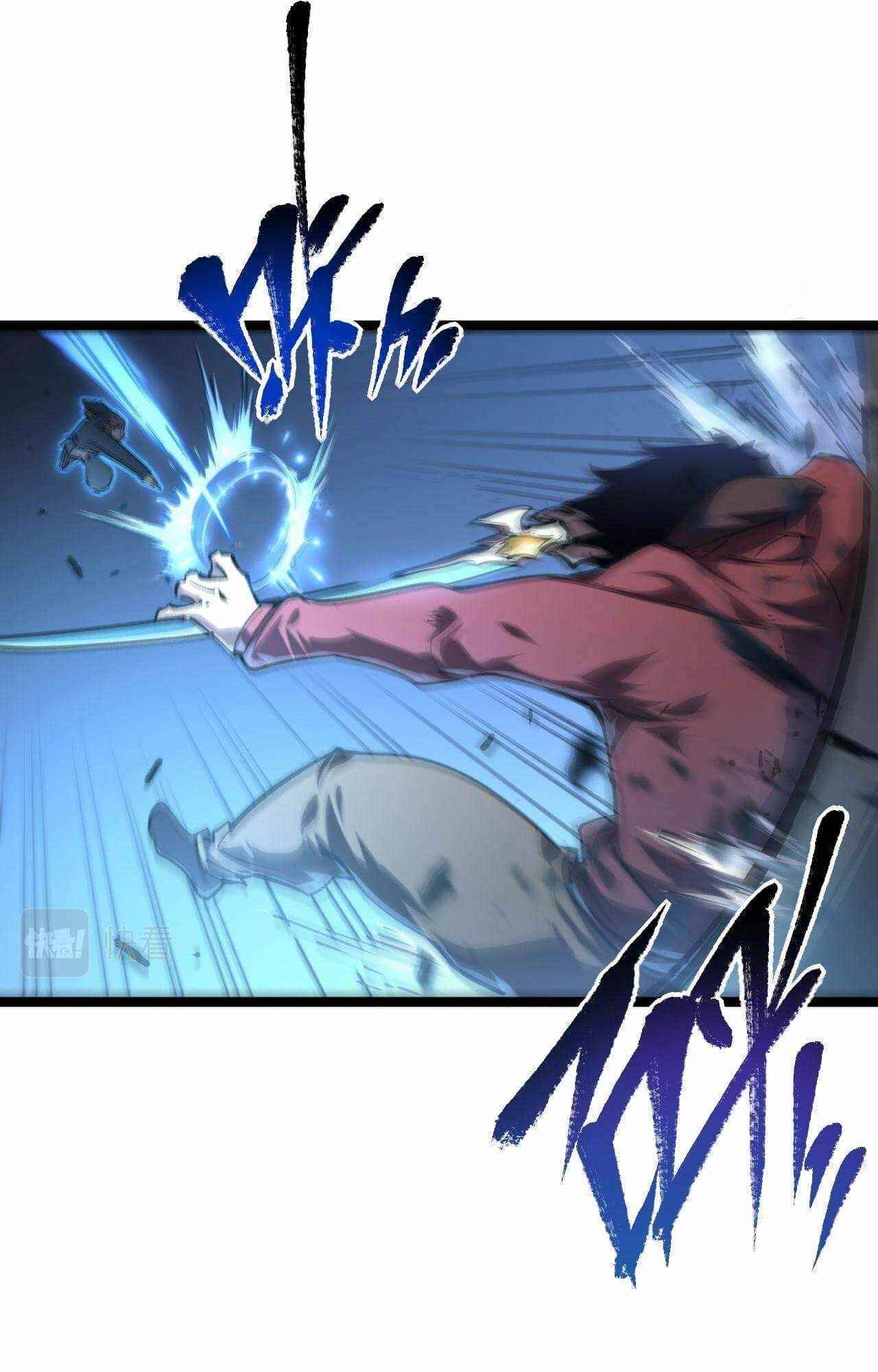 Rise From the Rubble - Chapter 83.5 Page 11