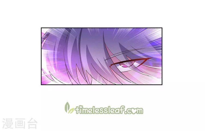 Above All Gods - Chapter 117.5 Page 16