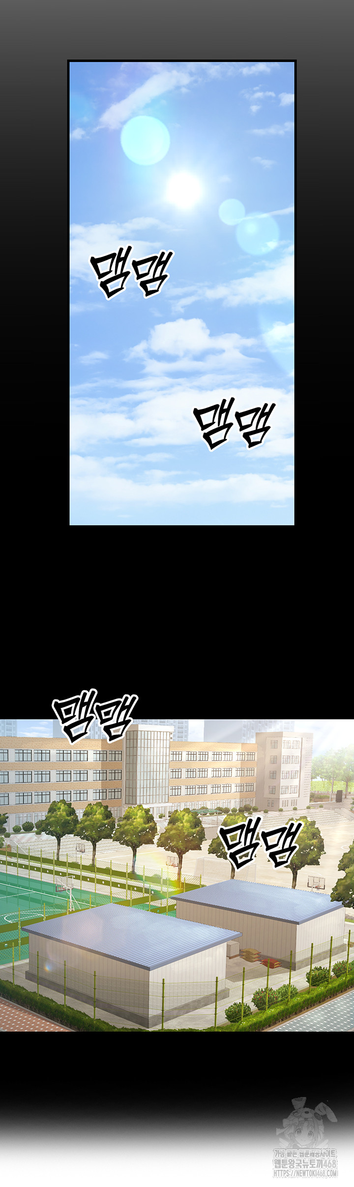 My Students Who Became Parents Raw - Chapter 30 Page 25