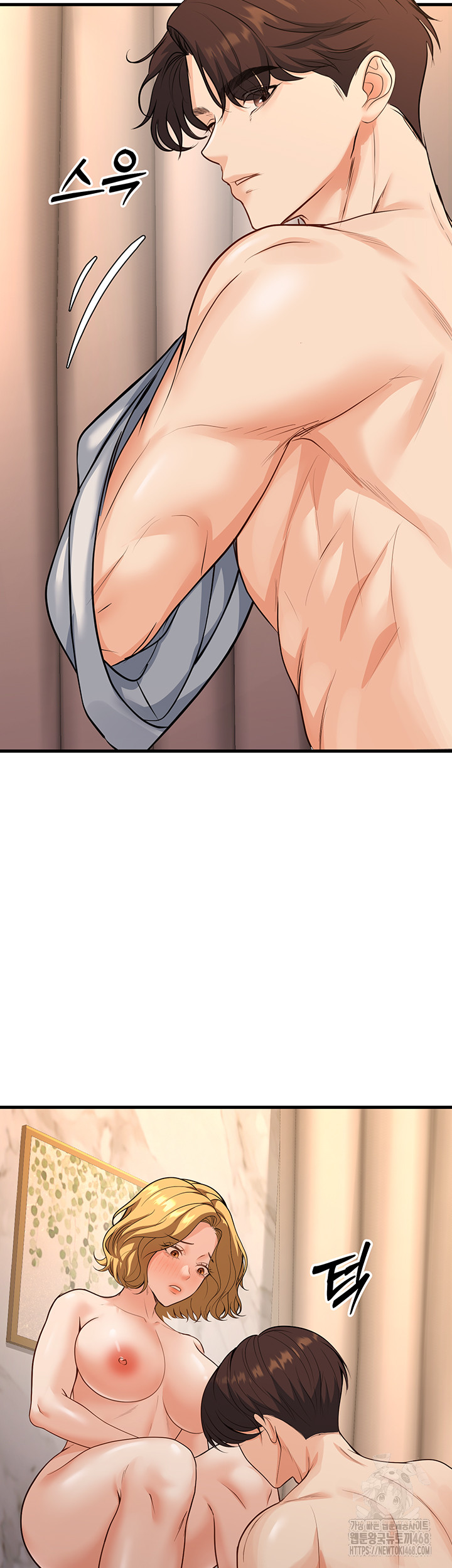 My Students Who Became Parents Raw - Chapter 30 Page 34