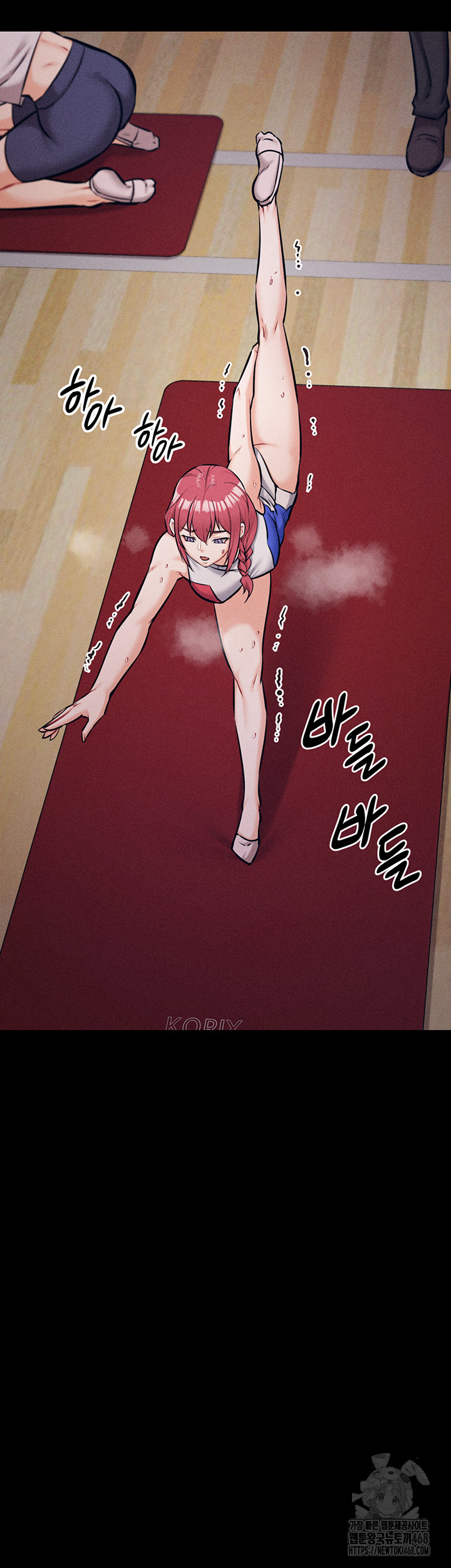 Athletes Village: The Trap Raw - Chapter 25 Page 42