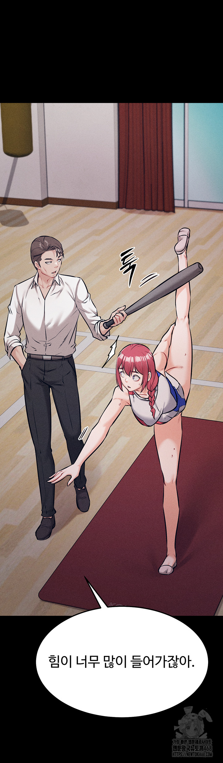 Athletes Village: The Trap Raw - Chapter 25 Page 45