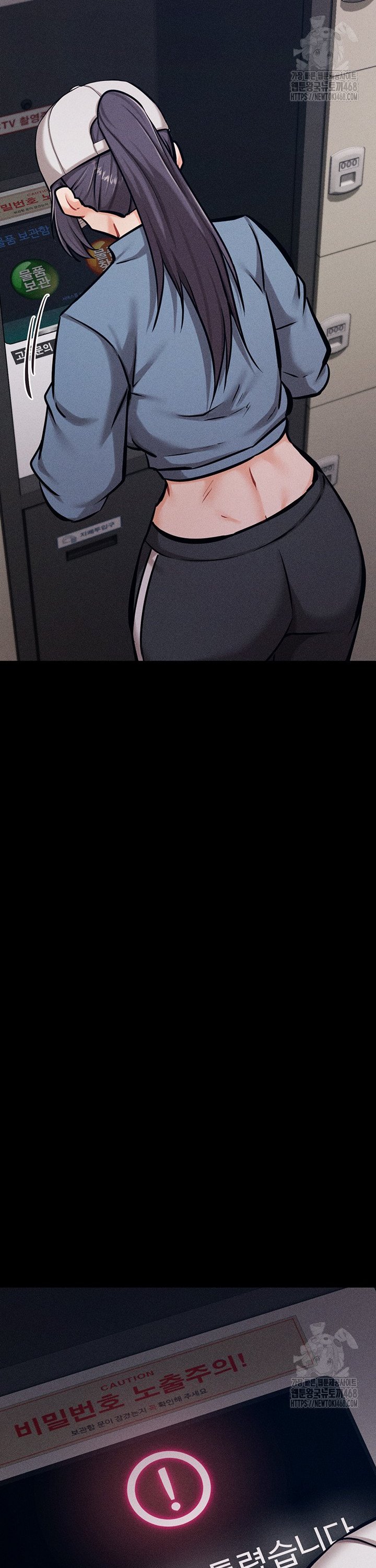 Athletes Village: The Trap Raw - Chapter 28 Page 38