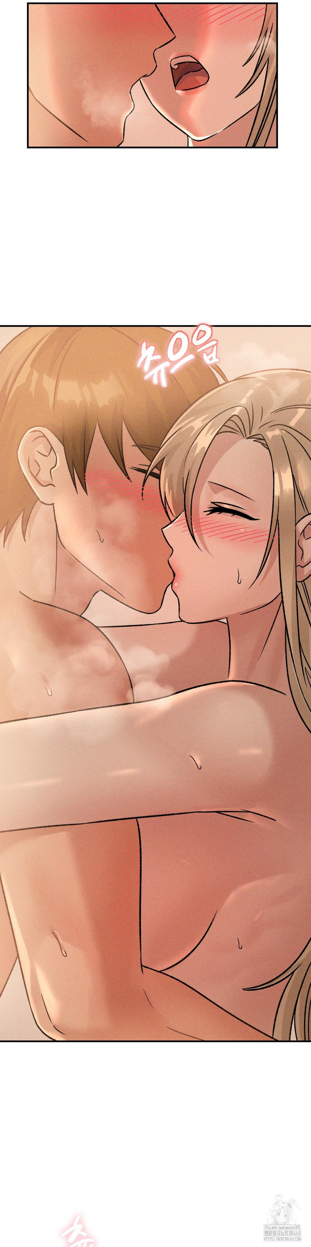 She’s Cute Only to Me Raw - Chapter 18 Page 18