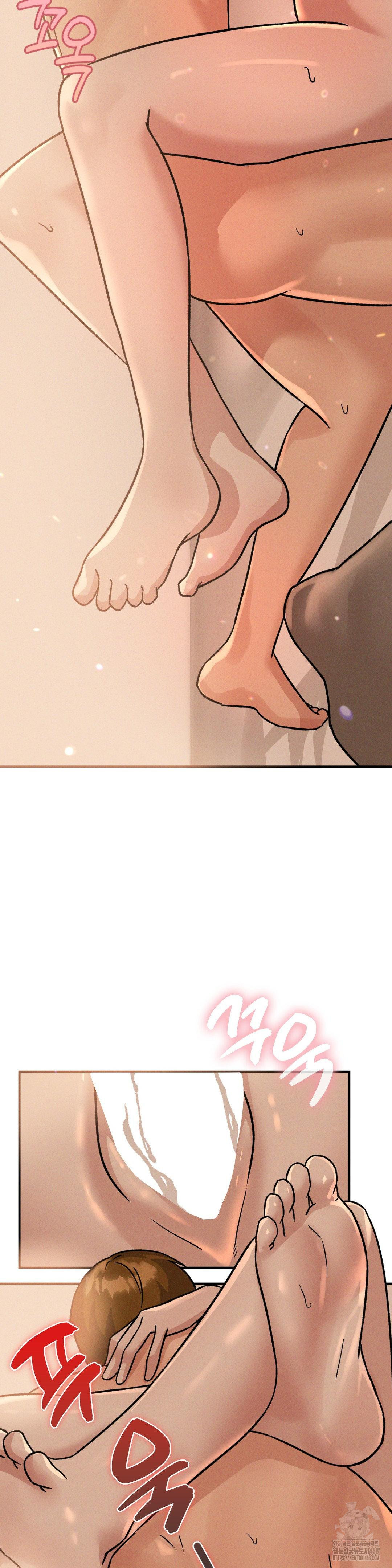 She’s Cute Only to Me Raw - Chapter 18 Page 22