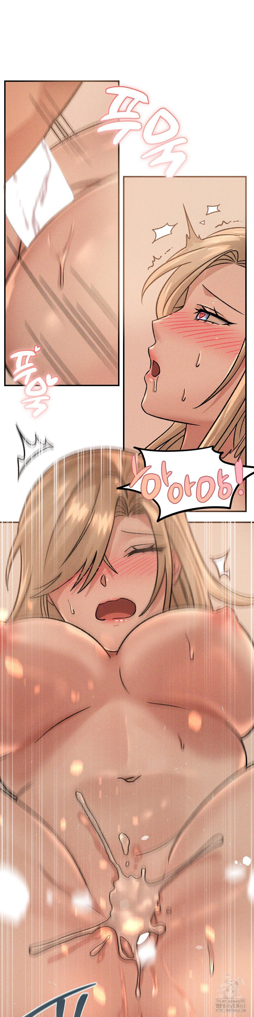 She’s Cute Only to Me Raw - Chapter 18 Page 26