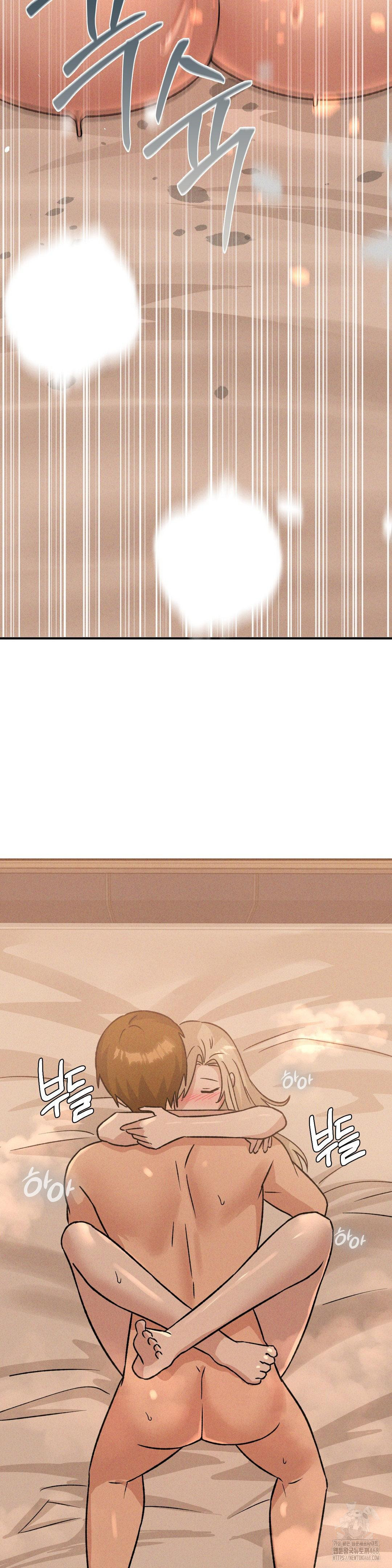 She’s Cute Only to Me Raw - Chapter 18 Page 27