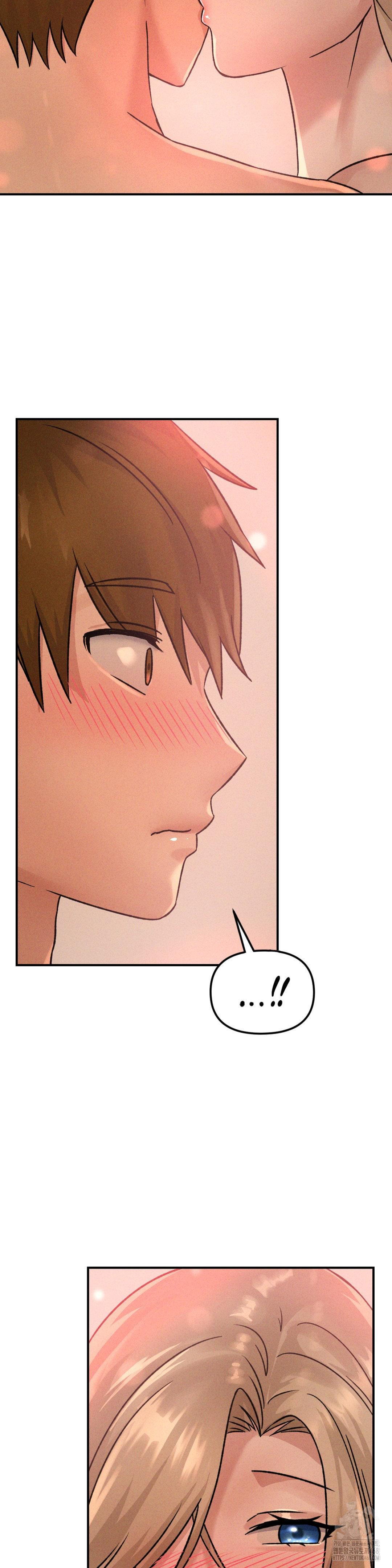 She’s Cute Only to Me Raw - Chapter 18 Page 29