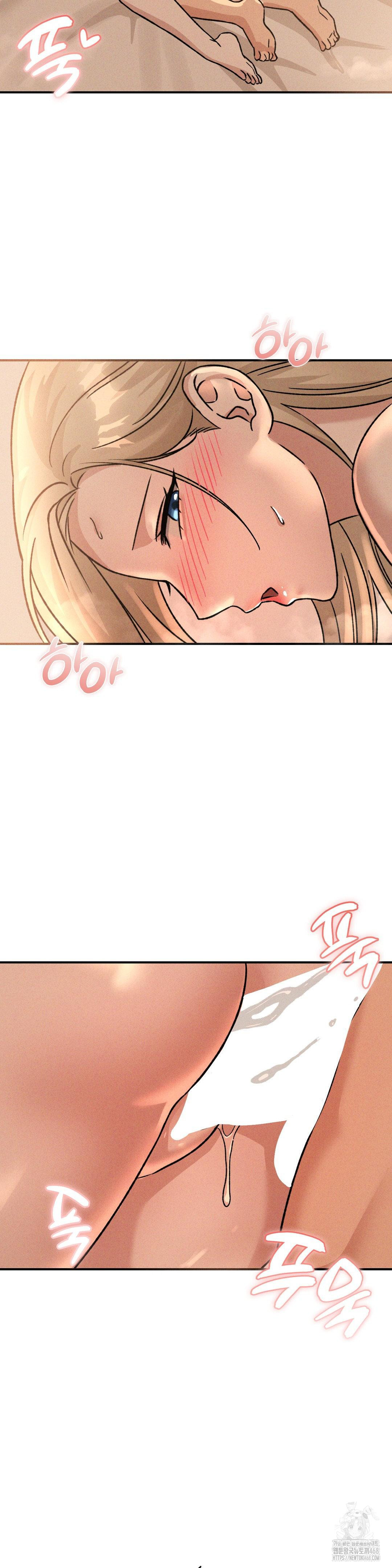 She’s Cute Only to Me Raw - Chapter 18 Page 8