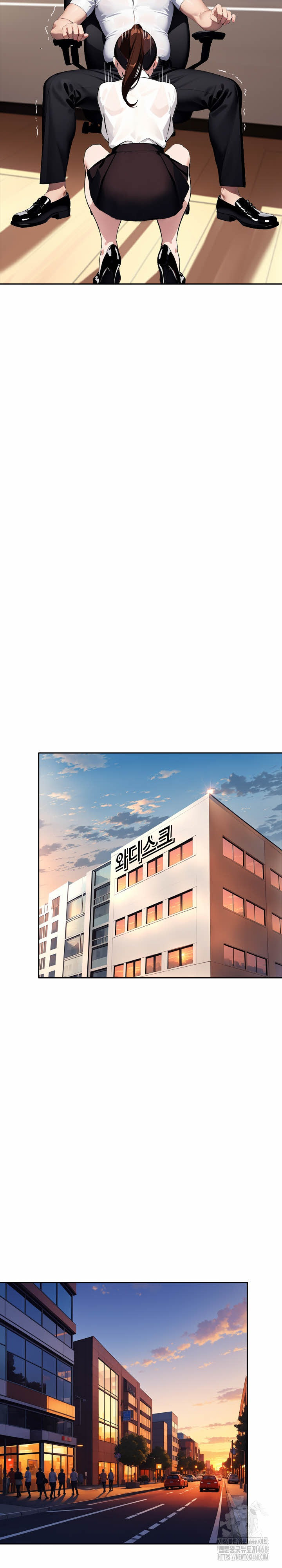 Fuck Room Raw - Chapter 24 Page 16