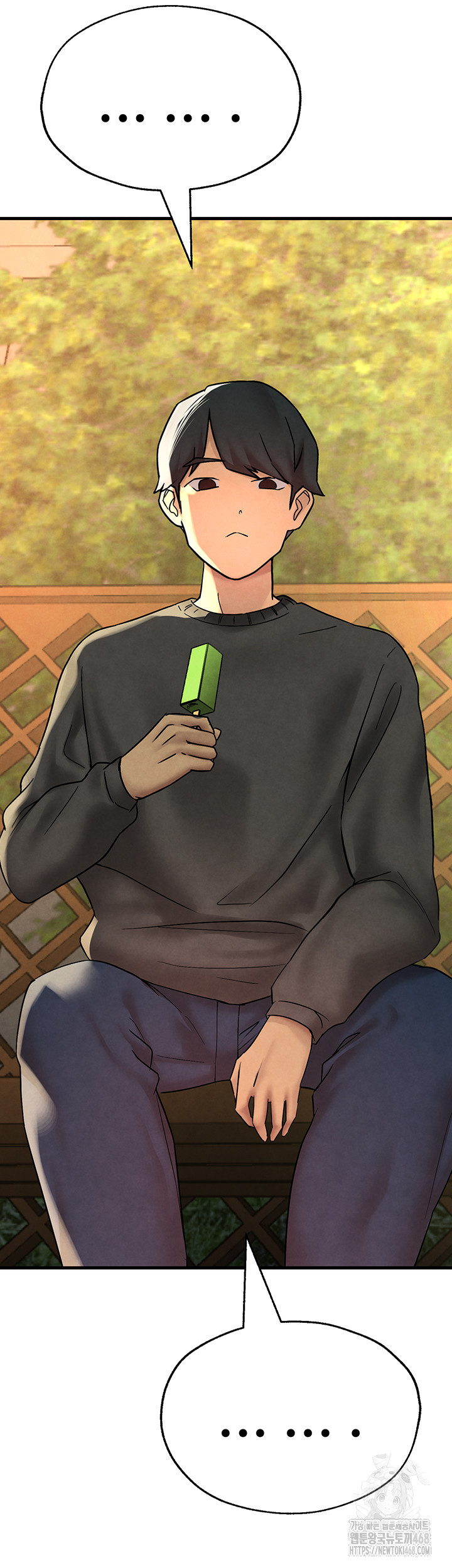 The BJ Manager Who Boosts His Favorability Raw - Chapter 25 Page 27