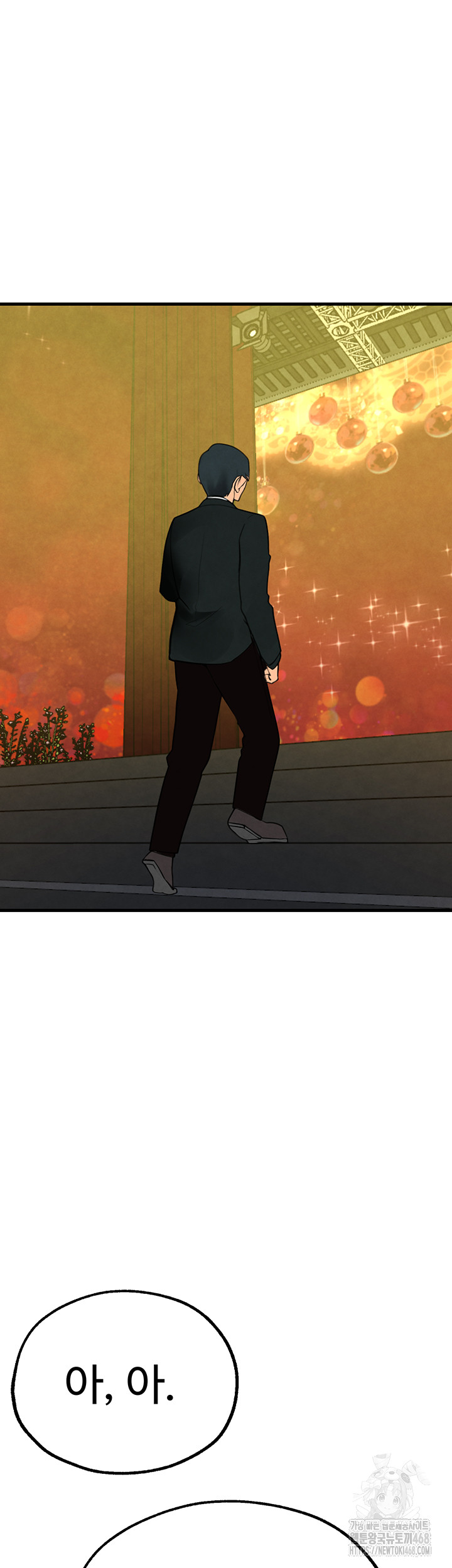 The BJ Manager Who Boosts His Favorability Raw - Chapter 25 Page 59
